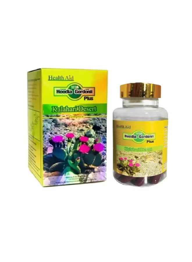 صحراء كالهاري لخفض الوزن كاب